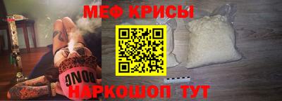 дурь Краснознаменск