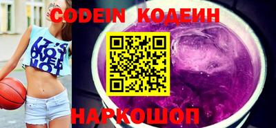 дурь Краснознаменск