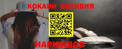 винт Краснокаменск