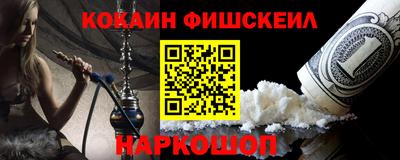 марихуана Краснодар
