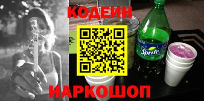 кокс Кумертау