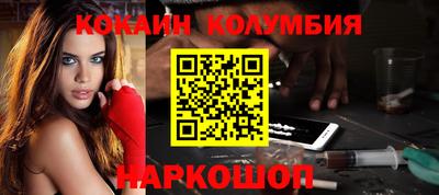 дурь Краснознаменск