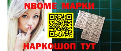 марихуана Краснодар