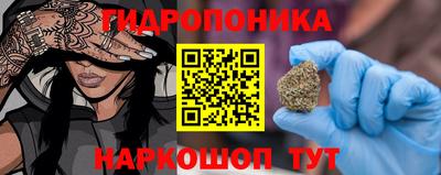 дурь Краснознаменск