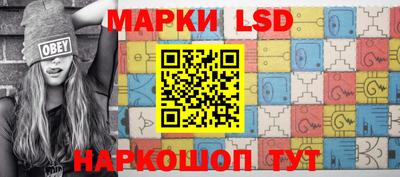дурь Краснознаменск