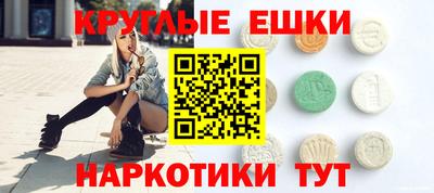 дурь Краснознаменск