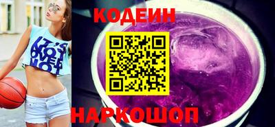 марихуана Краснодар