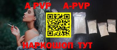 марихуана Краснодар