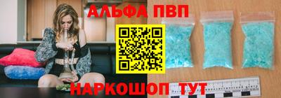 дурь Краснознаменск