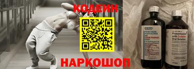 марихуана Краснодар