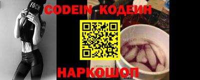 марихуана Краснодар