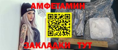 марихуана Краснодар