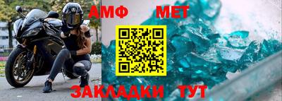 марихуана Краснодар