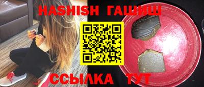 дурь Краснознаменск