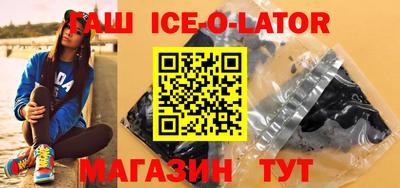 марихуана Краснодар