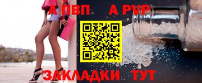 дурь Краснознаменск