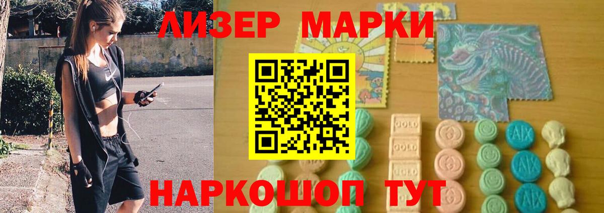  COCAIN Зерноград